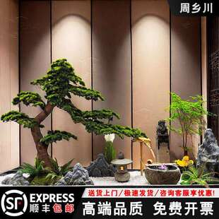 迎客松树大型假树新中式造景室内外松树酒店橱窗装饰摆件绿植