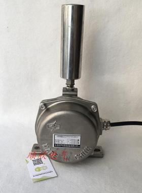 不锈钢两级跑偏开关STPP防偏开关拉绳HFKPT1-20-35 KPT1-20-30