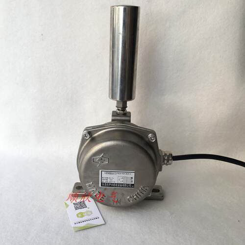 不锈钢两级跑偏开关STPP防偏开关拉绳HFKPT1-20-35 KPT1-20-30