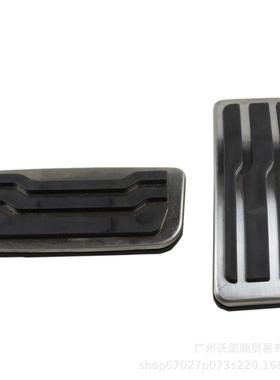 适用福特撼路者Everest Endeavour 16 17专用不锈钢刹车油门踏板