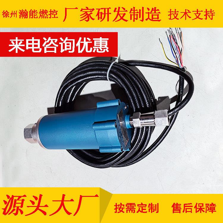 石化冶炼熄火保护电眼控制主板LHT-3B-Z