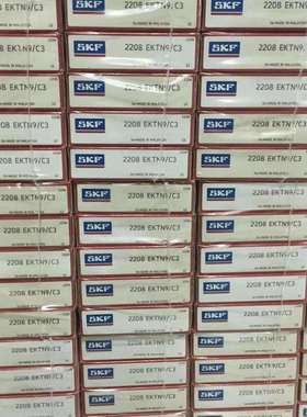 SKF 2208EKTN9/C3 瑞典进口轴承2209 2210 2211 2212 2213 2214 2