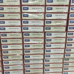 瑞典进口轴承2209 2210 2214 2208EKTN9 2213 2212 SKF 2211