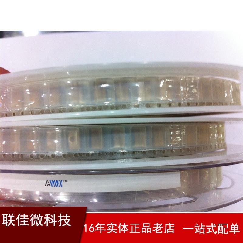 长期供应 原装现货贴片钽电容4.7uf 475 A/B/C/D型 钽电解电容