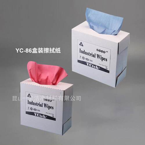 单抽盒装无尘擦拭纸多功能无尘纸工业设备无纺布擦拭纸