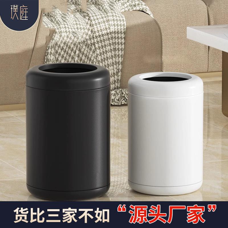 家用垃圾桶双层无盖卧室客厅厨房卫生间不锈钢简约轻奢办公室纸篓