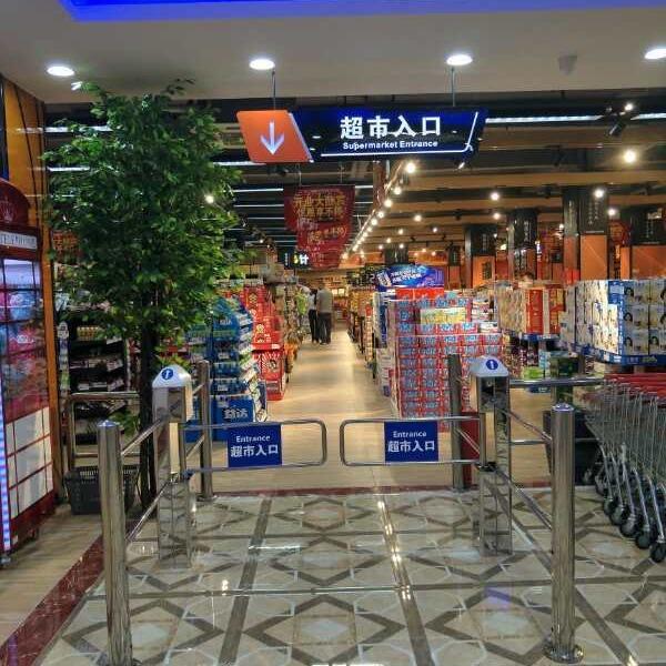 超市自动感应门进入口单向门红外雷达只进不出禁行器超市单向摆闸