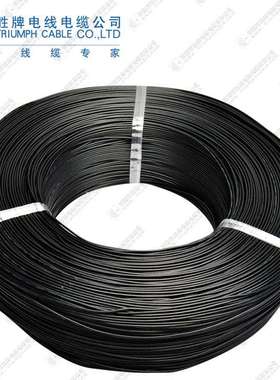 胜牌 UL1430-12AWG辐照交聚氯乙烯XLPVC电器连接绝缘线公母插头线