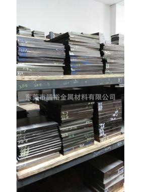 Z80WKCV高速钢硬度高高耐磨性高抗压强度 耐磨 板料圆钢现货切割