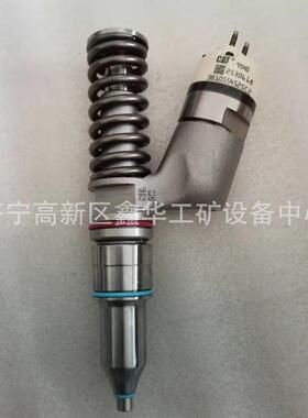 C15C18喷油器总成CH10948 CH11945 CH12013 CH12071 CH12083