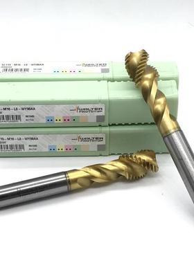 原装WALTER瓦尔特螺旋丝锥TC115-M16-L0-WY80AA螺旋丝攻