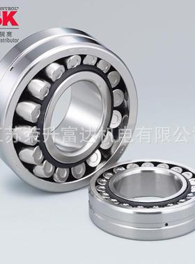 恩斯克NSK调心滚子轴承22205CE4S11轧钢机齿轮箱轴承座轧钢机辊子