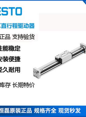 FESTO费斯托直行程驱动器 无杆气缸DGC-18-350-GF-YSR-A 532446