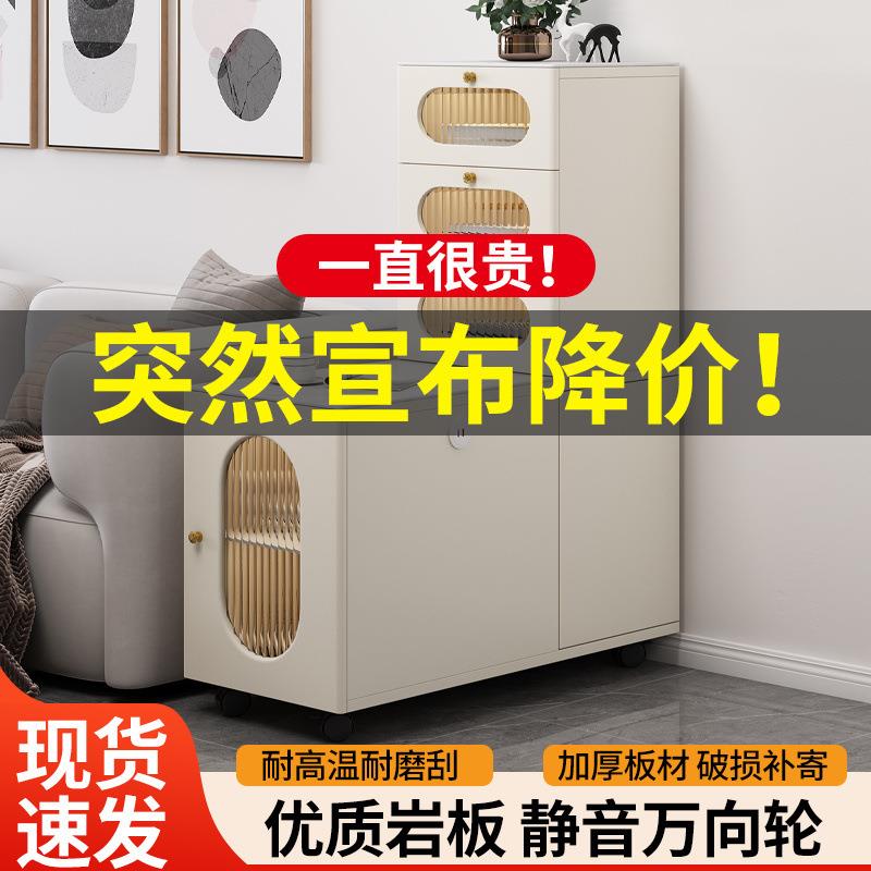 新款沙发边柜茶几置物柜现代简约小户型茶水几多层移动储物收纳柜