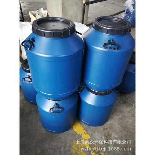 现货50L酵素桶大口径圆桶化工桶手提水桶升塑料桶油桶食品级