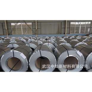 销售SGCC 可制作各种颜色 绯红白灰海蓝 制作彩图 欢迎来电