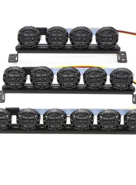 1/10攀爬遥控车顶灯 模型灯 联动PIAA灯罩射灯TRX4 SCX10 网状灯