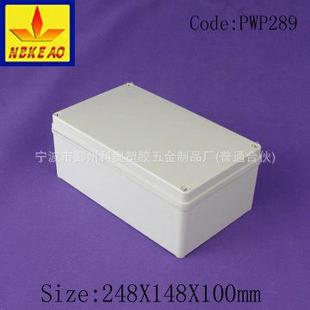 开关电源接线盒 248 可开孔防水盒 100户外电缆接线盒 PWP289 148