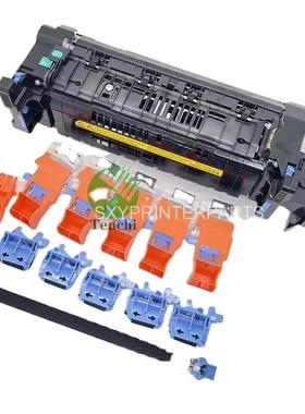 维护套件带定影器 LOH24A LOH25A 600 M607 M608 M609 M631 632