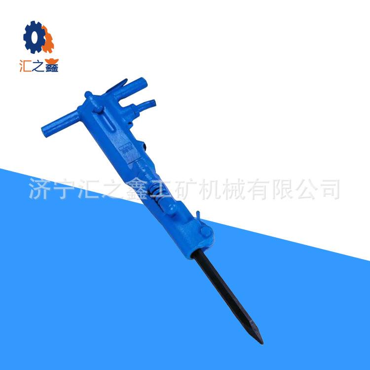 B87C风镐混凝土破碎机 气动破碎工具捣固 水泥破碎镐