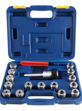 MT3-OZ25 15PCS夹头套装 OZ筒夹扳手组合 公英制1/2