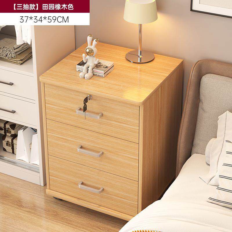 文件柜资料柜办公室置物柜木质矮柜带锁收纳柜子储物柜办公桌边柜