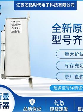 170M2044 170M2045巴斯曼BUSSMANN快速熔断器保险丝