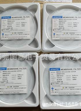 ADVANTEC囊式过滤 MCP-HX-E10S MCP-3-E10S滤膜A045P137C