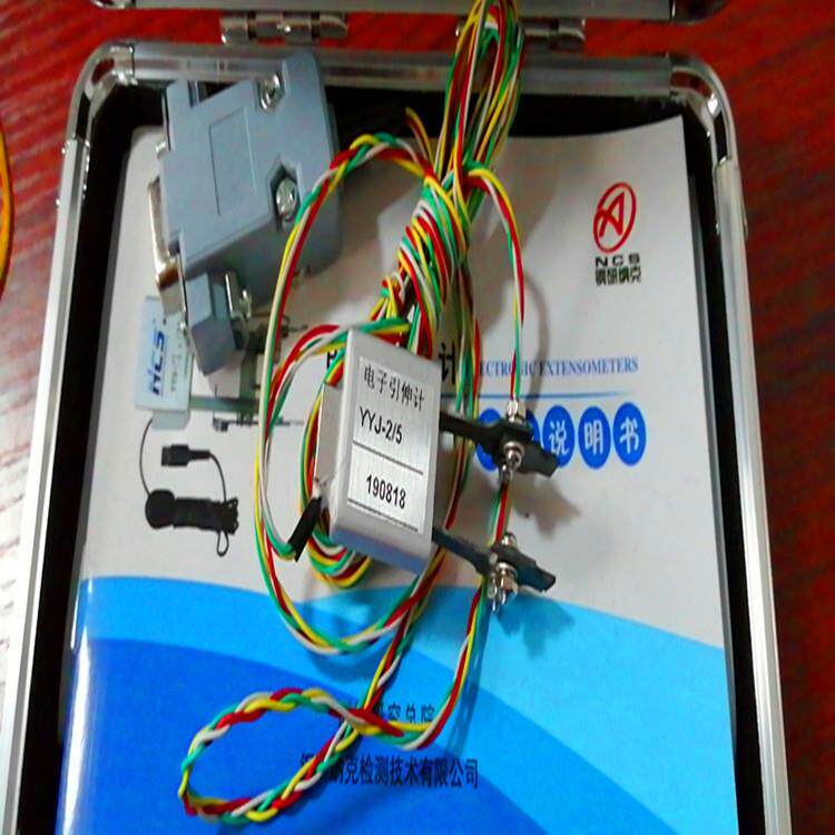 断裂力学岩土岩石试验引伸计 钢研纳克电子引伸计 机械拉伸引伸