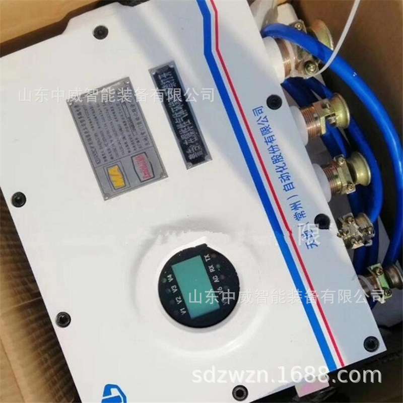 天地常州GUG0.8矿用本安型液位传感器 供应天地常州液位传感器