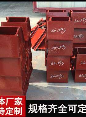 实体厂供应Z6.159S焊接导向支座 Z5.219S焊接滑动支座 Z3型支吊架