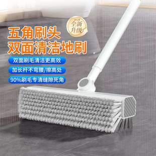 卫生间地板刷无死角缝隙刷洗厕所浴室长柄刷子硬毛地缝刷瓷砖地刷