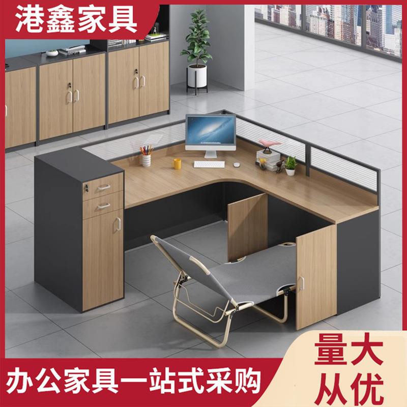 午休办公桌椅组合折叠床加班屏风职员大工位L型一体式带床办公桌