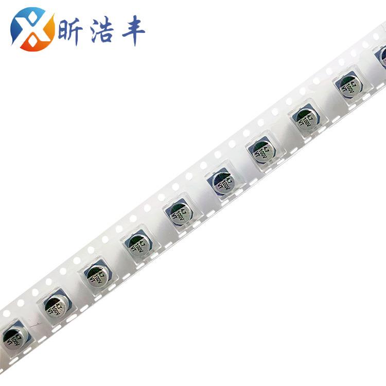 贴片铝电解电容4.7uf 100v 6.3*5.4mm 100V4.7UF 6X5 20%现货直发