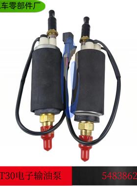 输油泵5483862 24VQST30柴油机维修备件老款4975617输油泵5483862