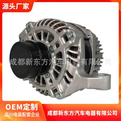 适用福特A2TX2681,CJ5T10300CA, DS7T10300HA,11551N交流发电机