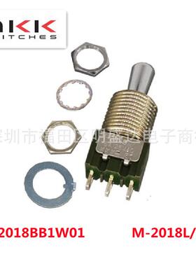 M12 日开NKK进口钮子开关 M-2018L/B 三脚2档 M2018BB1W01 电流6A