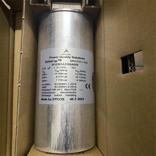 MKD250-I-10.0 EPCOS/爱普科斯电容原箱 B32301A2102A050 现货