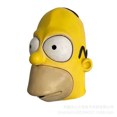 辛普森头套Simpsons电影角色人物舞会乳胶面具万圣节假面装扮道具