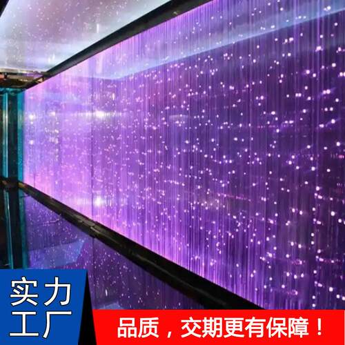 led贴膜透明屏室内外商城橱窗玻璃柔性晶膜屏冰屏高清广告显示屏