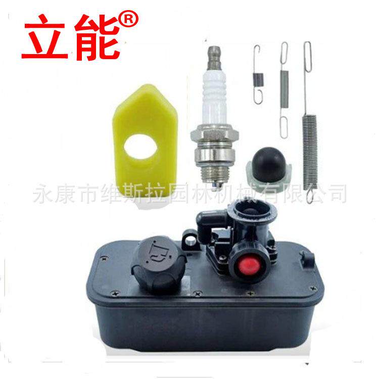立能百力通草坪机全套配件化油器油泡汽缸总成系列配件跨境499809
