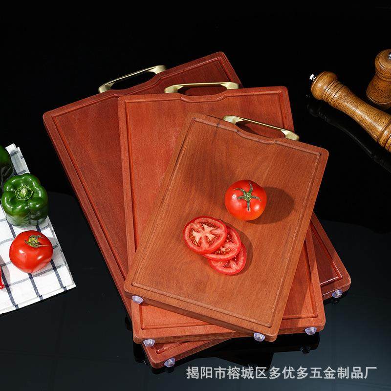 花梨木菜板方形实木案板砧板厨房大号双面切菜板整木粘板加厚面板