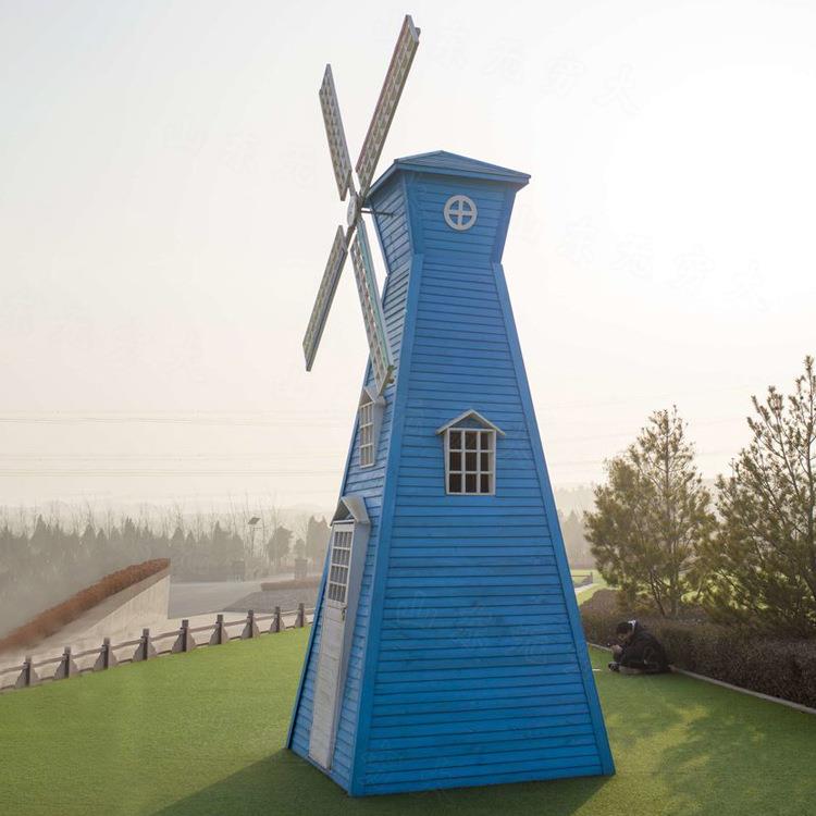 户外电力旋转亮化大风车景观小品 售楼处幼儿园木质观赏摆件成品