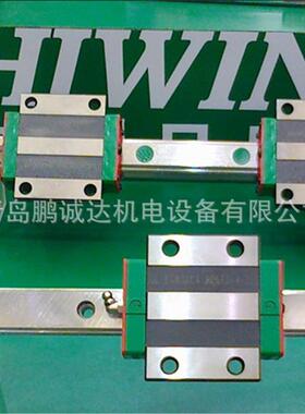 现货微轨MGWR9R2000C不锈钢滑轨处理，MGNR9C直线导轨当天可发货