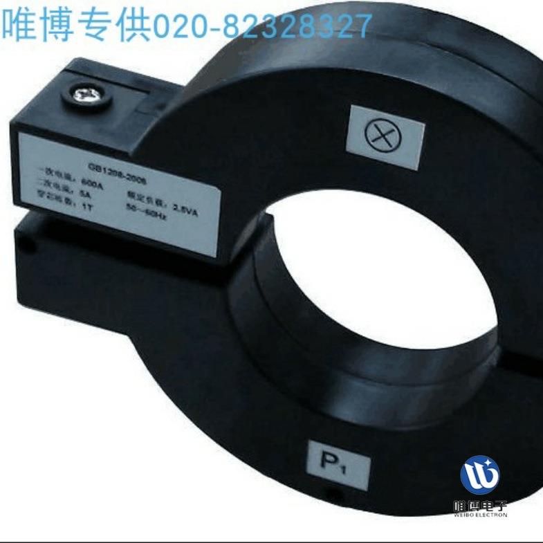 YDBH0.66-100III，YDBH0.66-150II，YDBH0.66-60II【规格单价另议