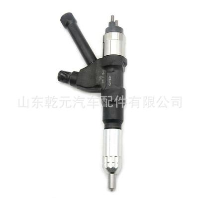 共轨喷油器总成 095000-7171 23670-E0370 095000-7170