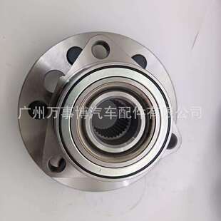 515001 15564906 15693437适用GMC K1500.K2500 YUKON前轮毂轴承