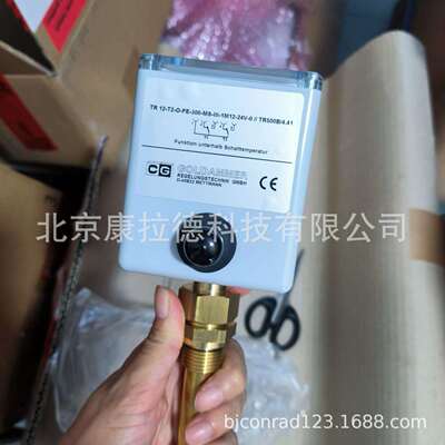 GOLDAMMER TR12-T2-O-FE-300-MS-III-1M12-24V-0 液位计