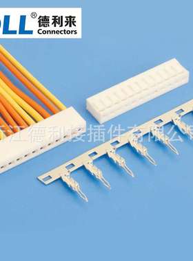 替代JST SCNB  2.5mm间距连接器 2p端子 3p端子 4p端子 5p端子