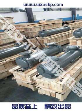 替代艾能空压机冷却器633H318511-59000 BCY-1085U4FLT